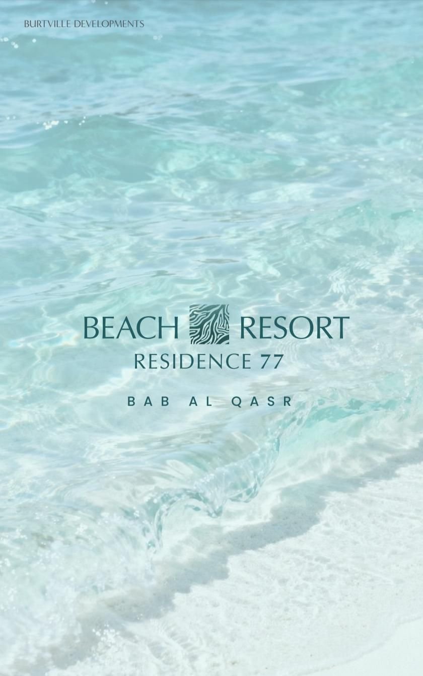 Bab Al Qasr Beach Resort Residence 77